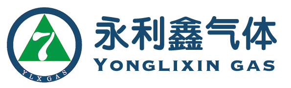 永利鑫氣體,寧夏氧氣,寧夏氮?dú)?寧夏二氧化碳,寧夏干冰,寧夏液化氣,寧夏氬氣,寧夏乙炔,寧夏丙烷,寧夏混合氣體