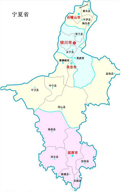 永利鑫氣體,寧夏氧氣,寧夏氮?dú)?寧夏二氧化碳,寧夏干冰,寧夏液化氣,寧夏氬氣,寧夏乙炔,寧夏丙烷,寧夏混合氣體
