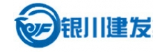 建筑行業(yè)