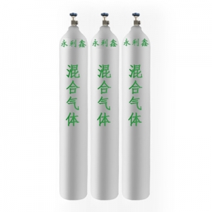 混合氣體