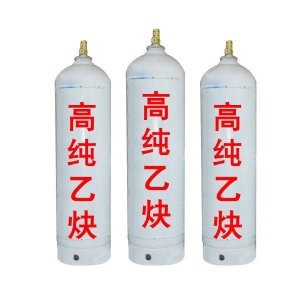 乙炔